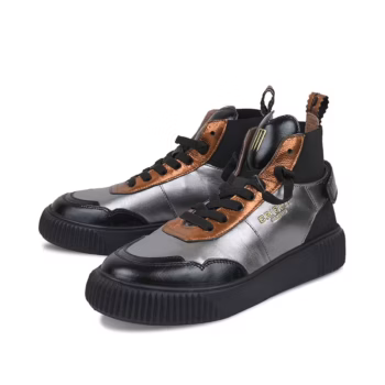 Crickit High Sneaker REBEKA Metallic