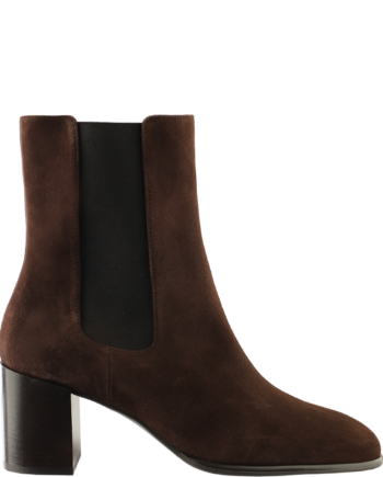 Högl Stiefelette EDNA 2-106612-2100 Chocplum